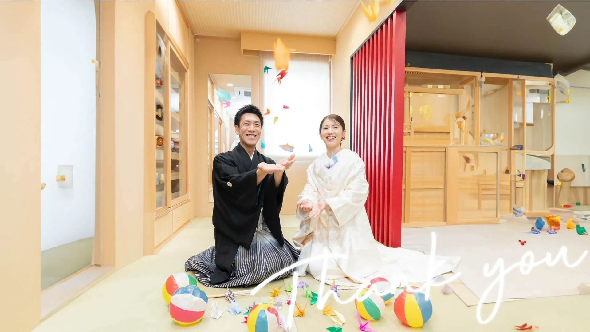 実際のお客様のムービー