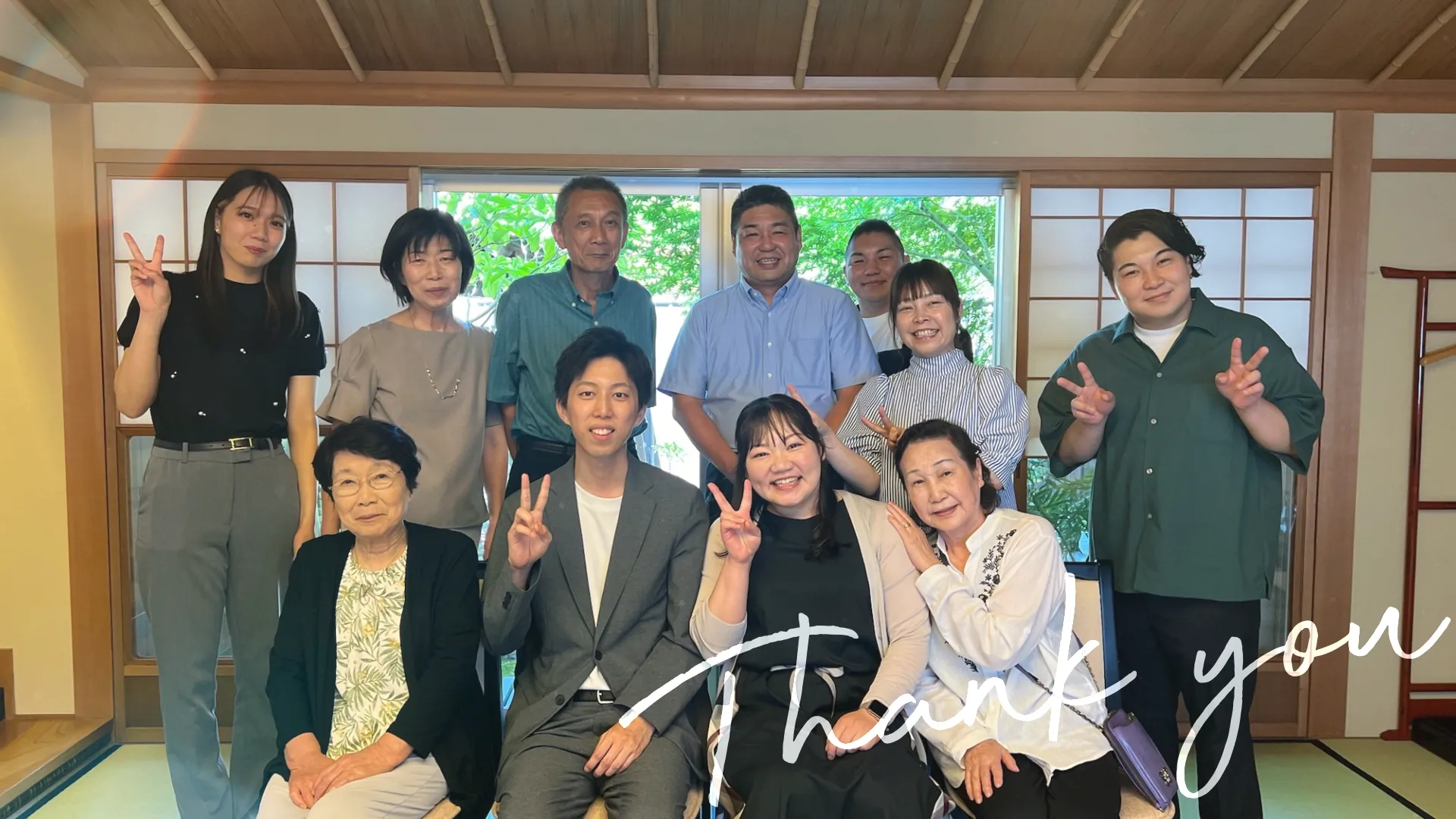 実際のお客様のムービー