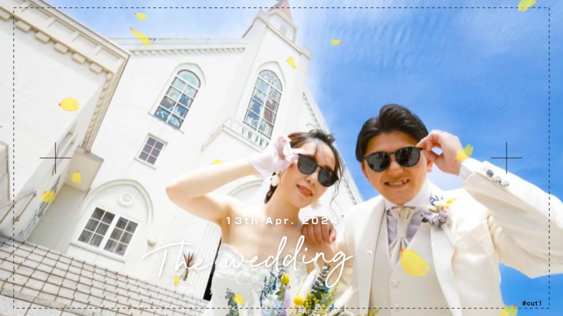 実際のお客様のムービー