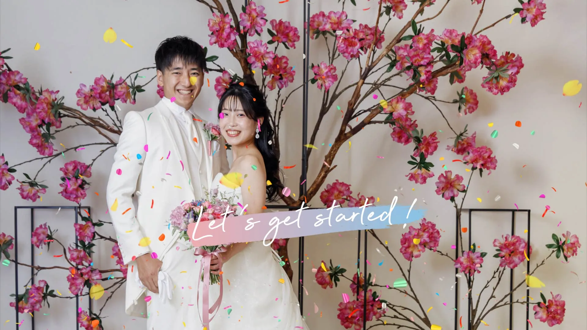 Funup!-marry- オープニングムービー｜想いが届く。伝わる。結婚