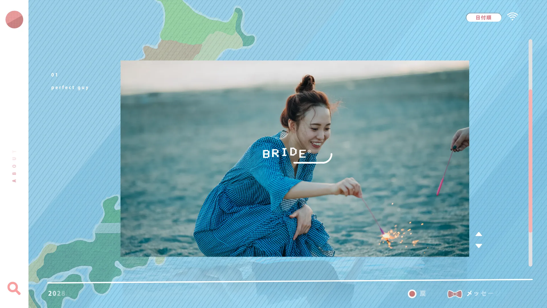 Connect! オープニングムービー｜想いが届く。伝わる。結婚式ムービー