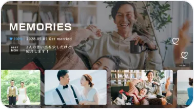 Funup! オープニングムービー｜想いが届く。伝わる。結婚式ムービー